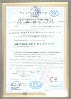 呼玛手绘地图设计稿示例